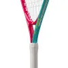 Ракетка б/т дет. Wilson Intrigue Jr 21, WR180510U, для дет.5-6лет, алюминий,со струн.,розово-бирюзов за 5&nbsp;271.70 ₽ купить в о Набережных Челнах