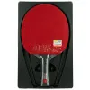 Ракетка для н/т DOUBLE FISH Black Carbon King Racket 3***, для професс.,ITTF Appr.,накл.2,1,мм за 4&nbsp;346.90 ₽ купить в о Набережных Челнах