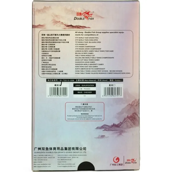 Ракетка для н/т DOUBLE FISH Black Carbon King Racket 3***, для професс.,ITTF Appr.,накл.2,1,мм за 4&nbsp;346.90 ₽ в о Набережных Челнах