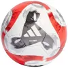 Мяч футб. ADIDAS Tiro Pro HT2428, р.5, FIFA Pro, 32 пан., ПУ, термосшивка, бело-красный за 13&nbsp;591.50 ₽ купить в о Набережных Челнах