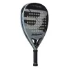 Ракетка для падела BULLPADEL Hack Jr 26, 494419, для юниоров, углеродное волокно, серо-черный за 14&nbsp;373.50 ₽ купить в о Набережных Челнах