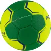 СЦ*Мяч ганд. PENALTY HANDEBOL SUECIA H2L ULTRA GRIP FEMININO, 5115615300-U,р.2,PU,руч.с,жел-зел за 3&nbsp;512.20 ₽ купить в о Набережных Челнах