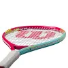 Ракетка б/т дет. Wilson Intrigue Jr 21, WR180510U, для дет.5-6лет, алюминий,со струн.,розово-бирюзов за 5&nbsp;271.70 ₽ купить в о Набережных Челнах