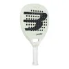 Ракетка для падела BULLPADEL Elite 02 2027, 497248,для профес-в, стекловолокно, карбон, молочн.,черн за 44&nbsp;339.40 ₽ купить в о Набережных Челнах