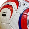 Мяч футб. ADIDAS Tiro Competition JW1534, р.5, FIFA Pro, 32 пан., ПУ, термосшивка, бело-красный за 7&nbsp;036.30 ₽ купить в о Набережных Челнах