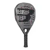Ракетка для падела BULLPADEL Neuron 02 Comfort 27, 497243,для продв.игр., стекловолокно,карбон, сер. за 38&nbsp;986.10 ₽ купить в о Набережных Челнах