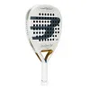 Ракетка для падела BULLPADEL Pearl 26, 493804, для профессионалов, карбон, бело-серый за 35&nbsp;929.50 ₽ купить в о Набережных Челнах