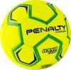 Мяч ганд. PENALTY HANDEBOL H3L ULTRA FUSION X, 5203632600-U, р.3, PU, термосшивка, жел за 3&nbsp;187.50 ₽ купить в о Набережных Челнах