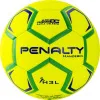 Мяч ганд. PENALTY HANDEBOL H3L ULTRA FUSION X, 5203632600-U, р.3, PU, термосшивка, жел за 3&nbsp;187.50 ₽ купить в о Набережных Челнах