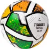 Мяч футзал. TORRES Futsal Club, FS323764, р.4, 10 пан. ПУ, 4 под. сл, гибрид. сш. бело-зел-оранж за 2&nbsp;264.40 ₽ купить в о Набережных Челнах