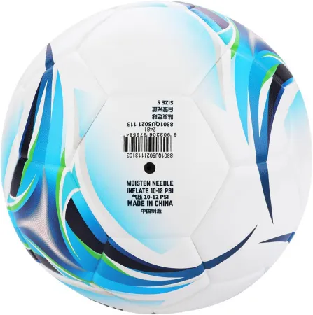 Мяч футб. KELME Vortex 18.2, 8301QU5021-113, р.5, 32 панели, ПУ, термосшивка, бело-синий за 6&nbsp;045.20 ₽ купить в о Набережных Челнах