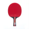 Ракетка для н/т DOUBLE FISH, CK-205, для любителей, ITTF,наклад. 2.0 мм, конич. ручка + сумка-чехол за 1&nbsp;490.90 ₽ купить в о Набережных Челнах