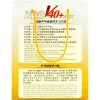 Мяч для наст. тенниса DOUBLE FISH 1* Ball, арт. V40+1, диам. V40+мм,плаcтик,упак.100 шт,белый за 4&nbsp;243.20 ₽ купить в о Набережных Челнах